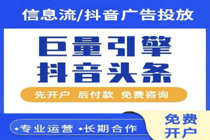 百度推广返点攻略：实战案例分享