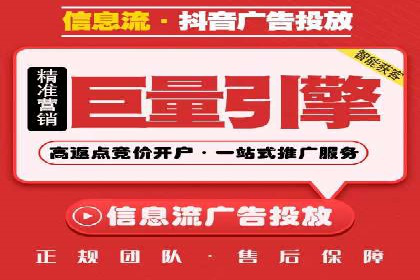 SEM代理案例：从零到一，见证品牌崛起